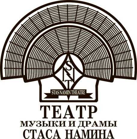 Театр