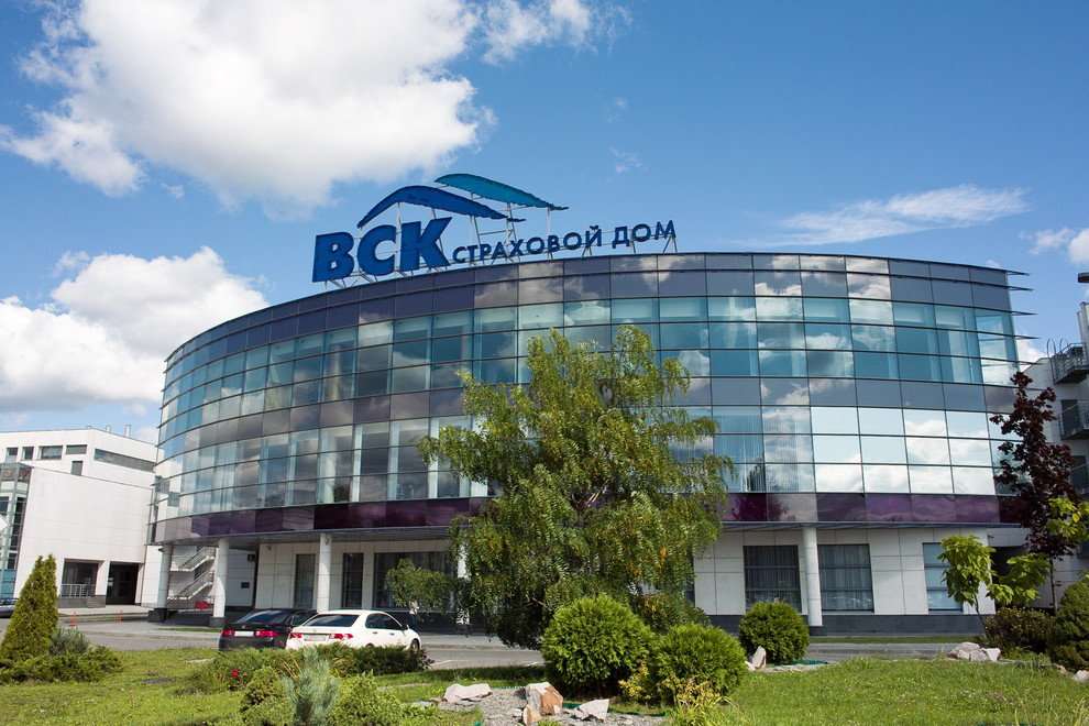 Страховая компания