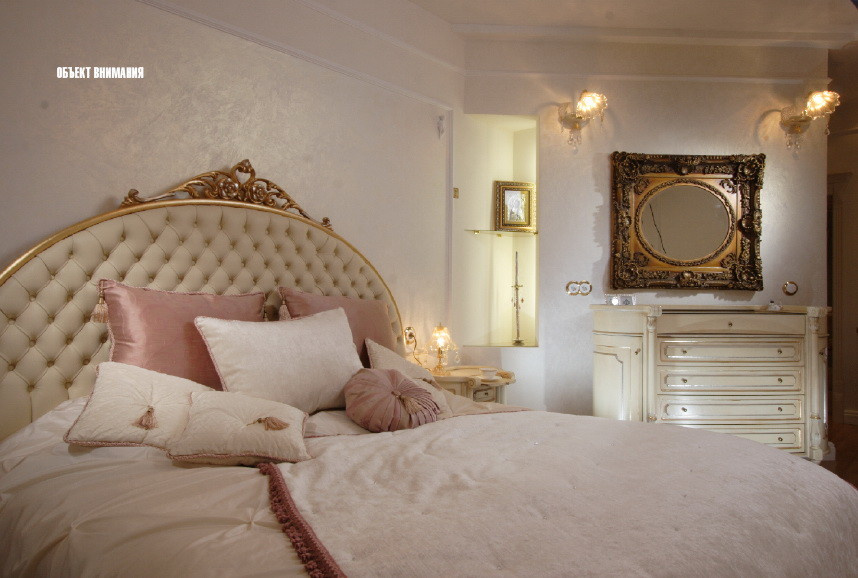 Квартира на 78 добровольческой бригады