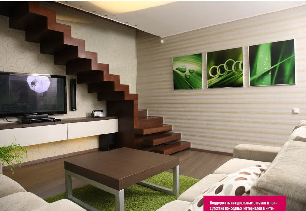 Квартира на Толстого