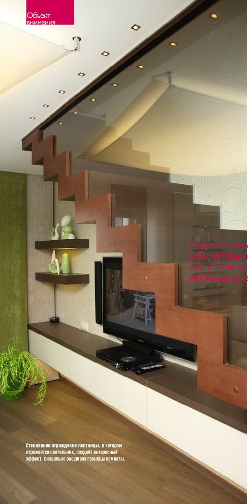 Квартира на Толстого