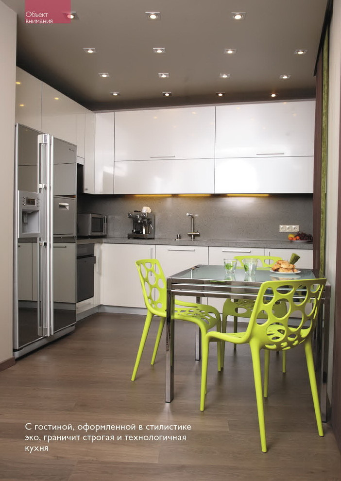 Квартира на Толстого