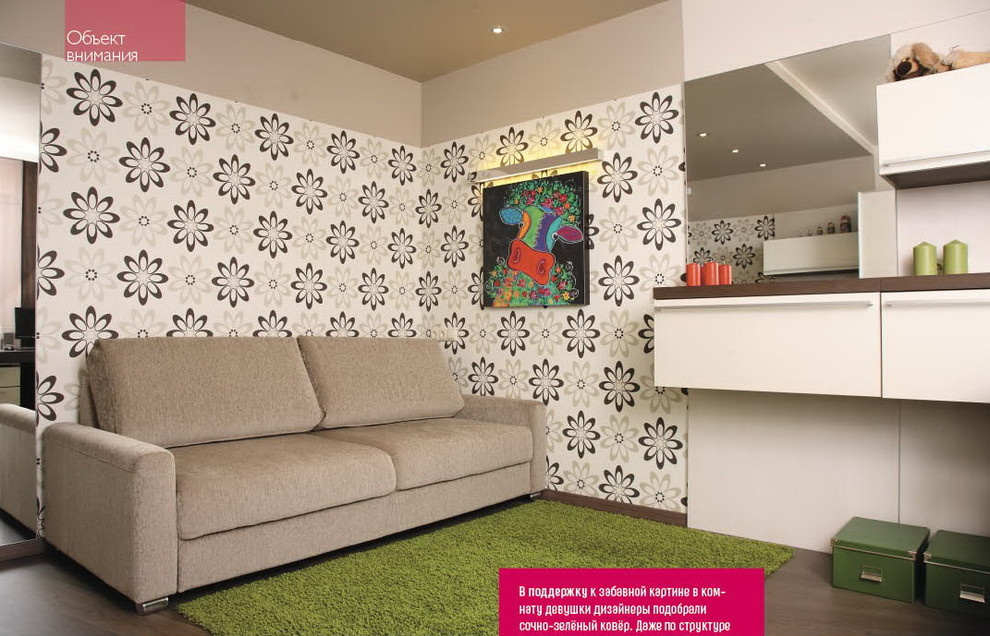 Квартира на Толстого