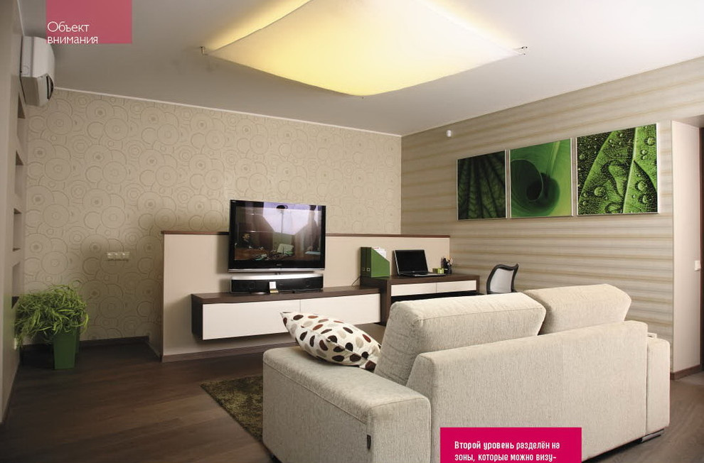 Квартира на Толстого