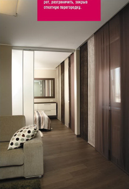 Обложка проекта: Квартира на Толстого