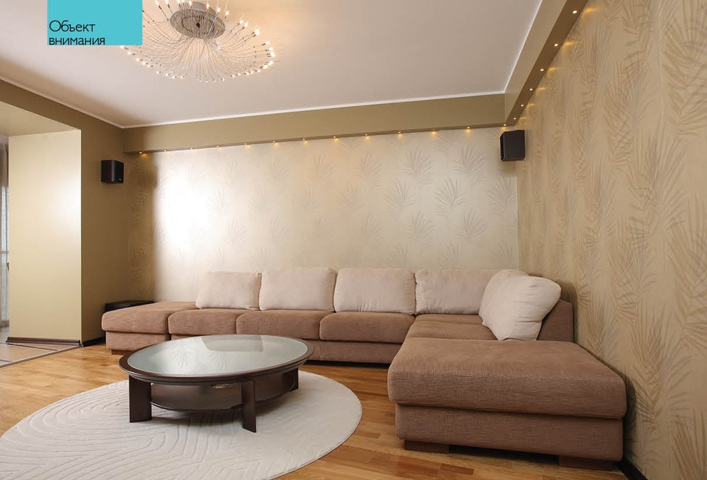 Квартира на Годенко