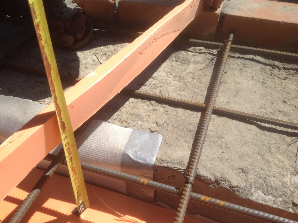 Строительство