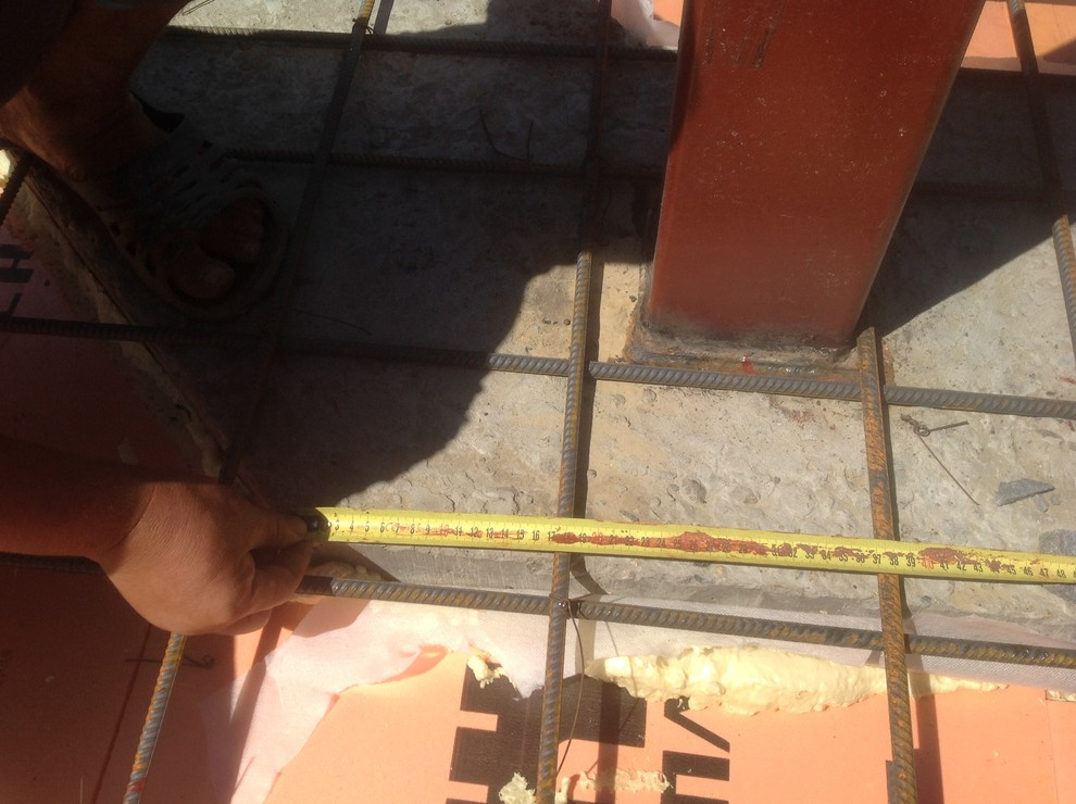 Строительство