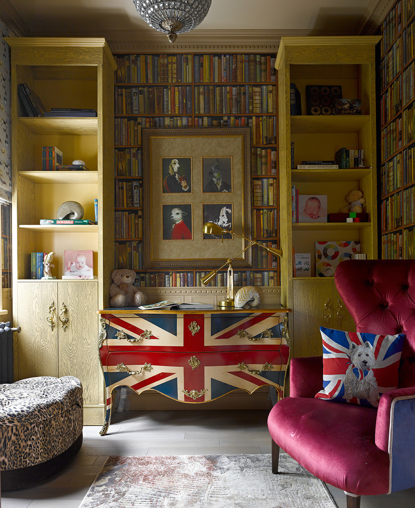 Цветной бульвар