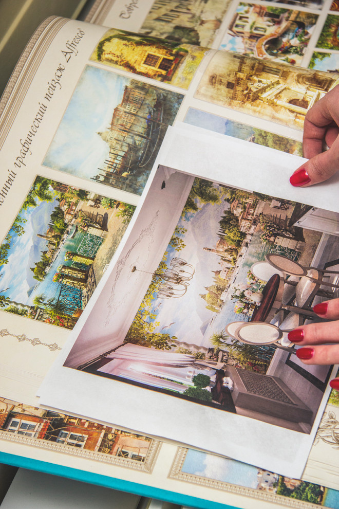 Навеянный мечтами