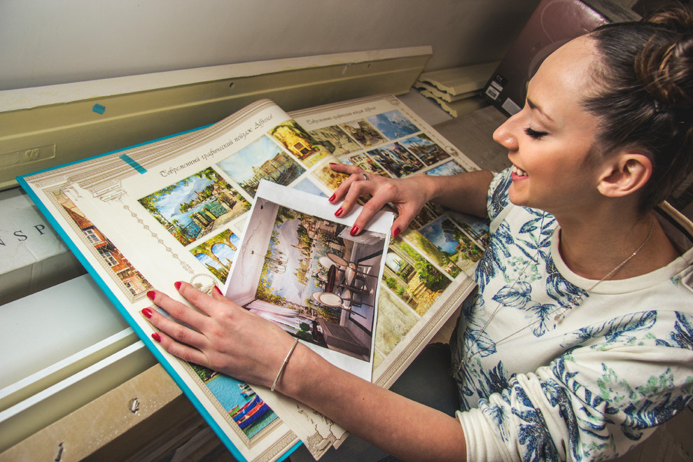 Навеянный мечтами