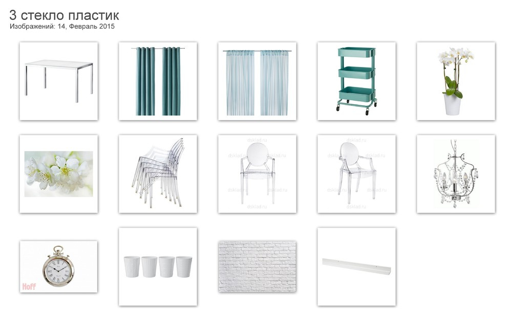 Коллажи с идеями для реализации