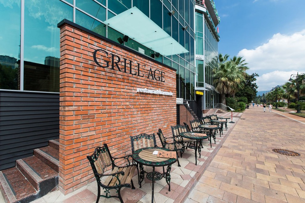 Ресторан Grill'age