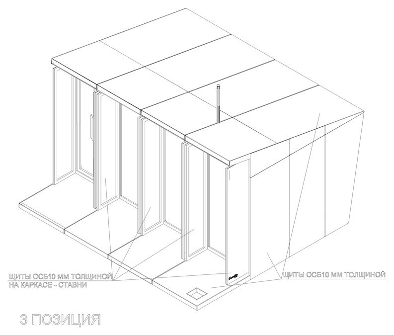 Дачный домик "Datchia house"