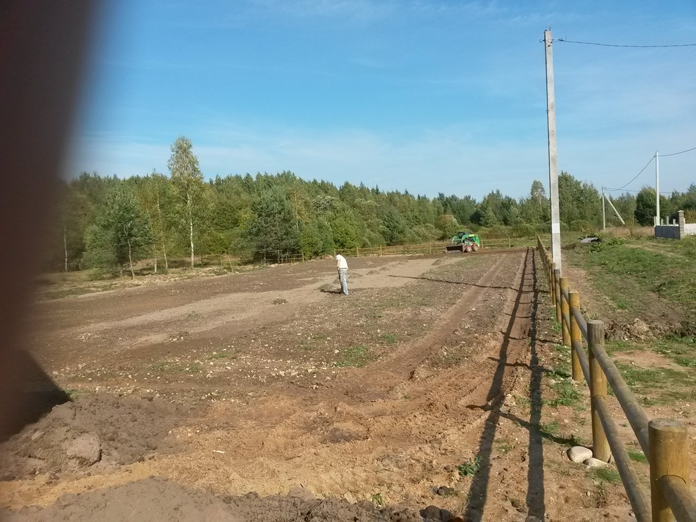 Минская область 1/15