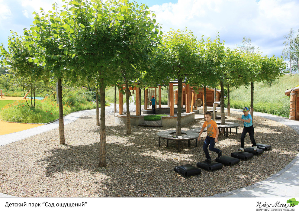 Детский парк "Сад ощущений"