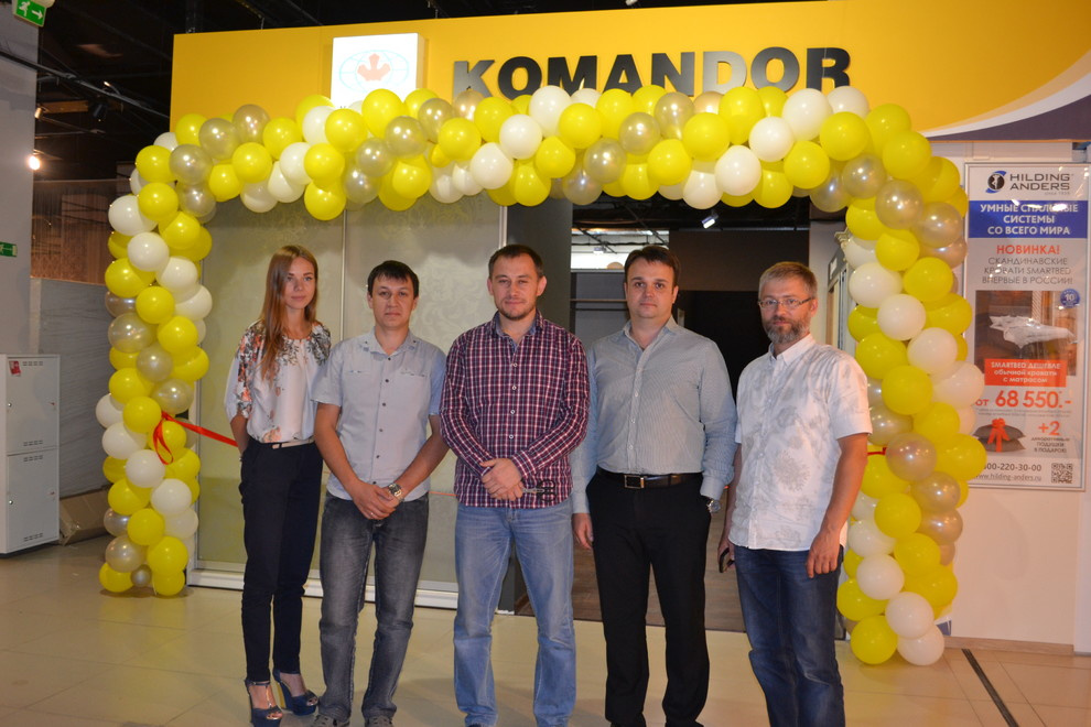 Фирменный салон KOMANDOR ул. Проспект Победы 159, 2 этаж