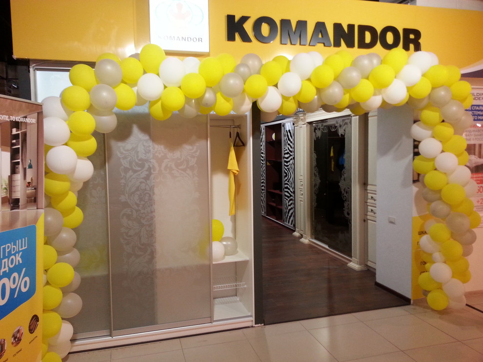 Фирменный салон KOMANDOR ул. Проспект Победы 159, 2 этаж