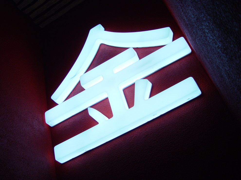 Рестораны ТАНУКИ