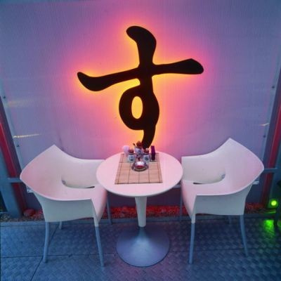 Ресторан ЖЕЛТОЕ МОРЕ на Полянке