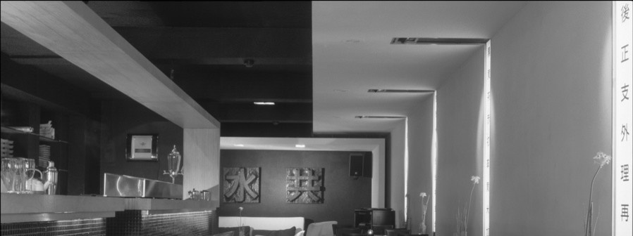 Ресторан ЖЕЛТОЕ МОРЕ на Полянке