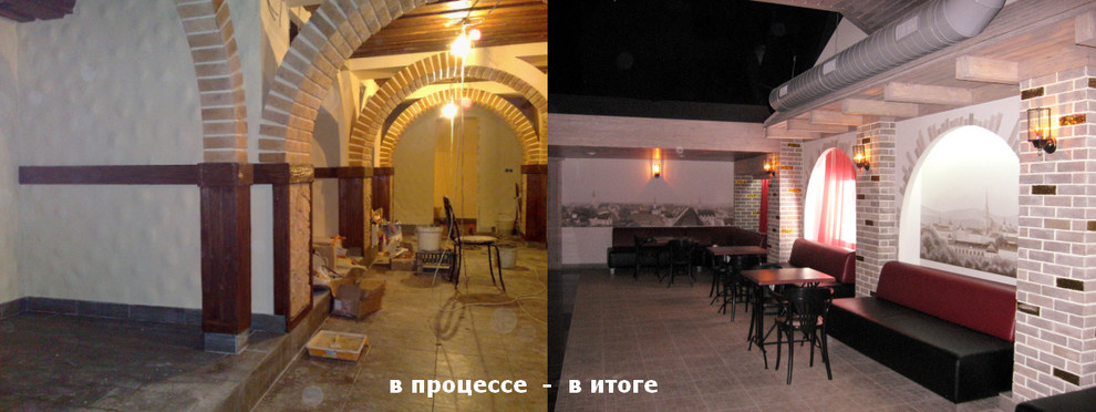 Ресторан "Околица Восточная