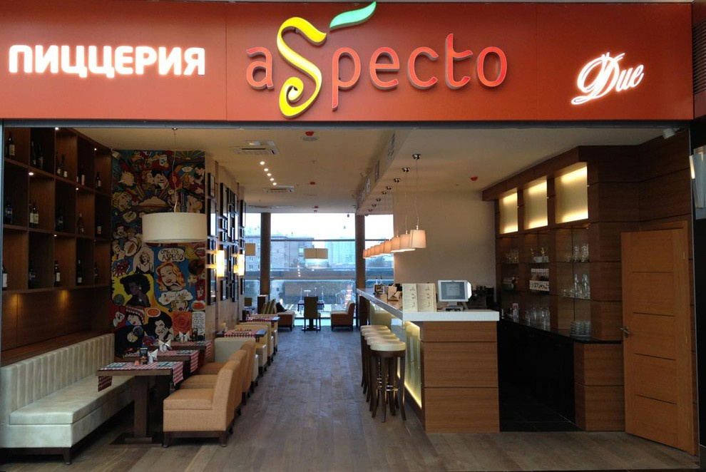 Роспись в пиццерии "Aspecto"