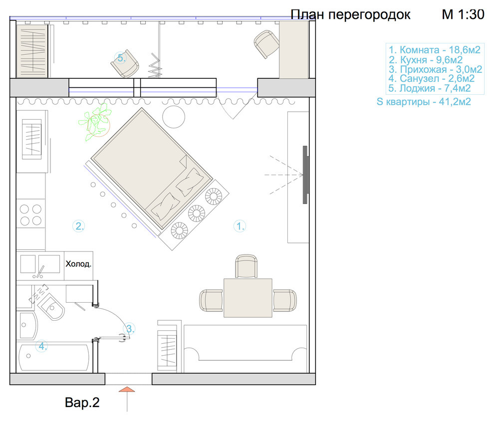 Перепланировка однокомнатной квартиры на веерной.