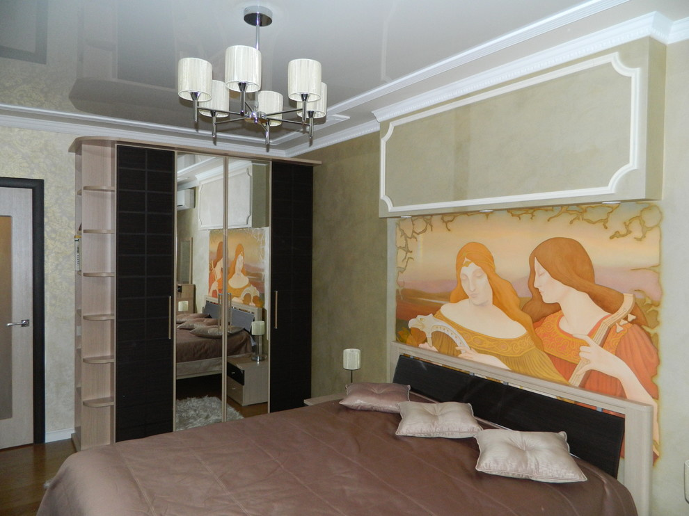 Наш ремонт.