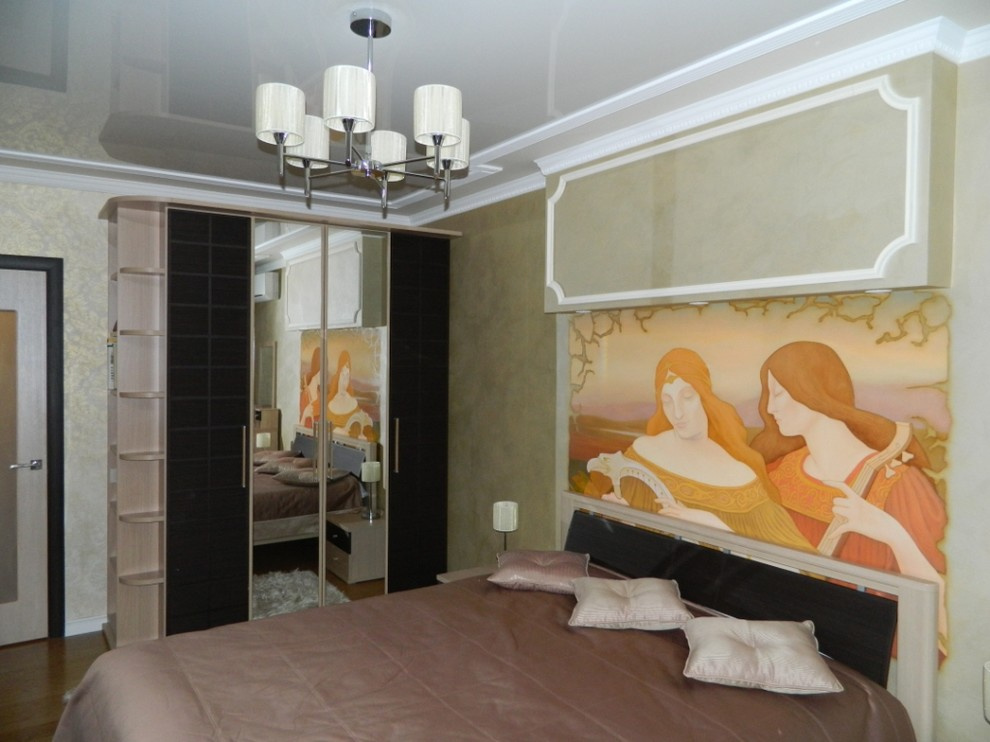 Наш ремонт.