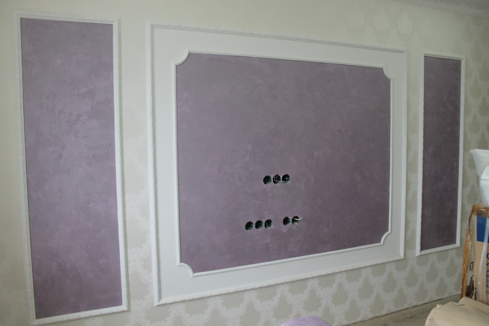 Наш ремонт.