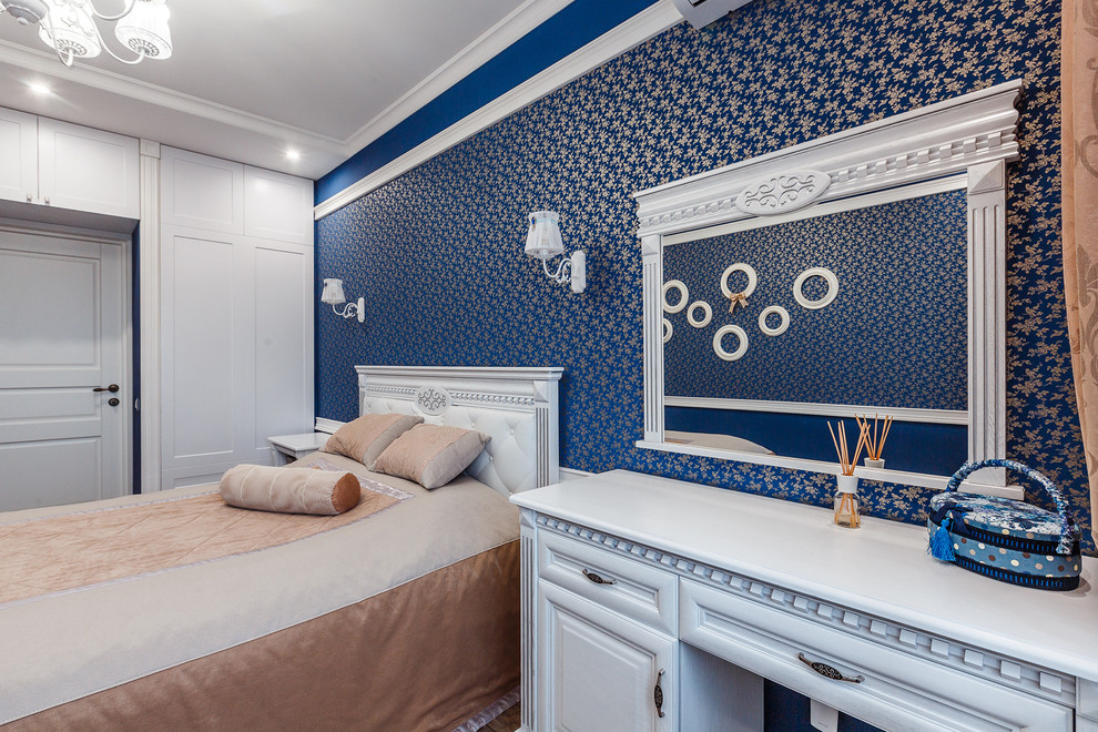 Наш ремонт.