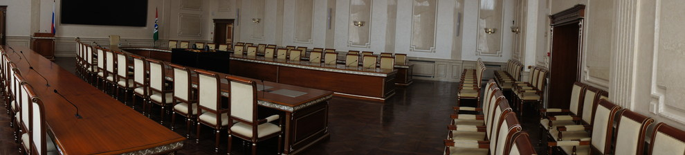 Обложка проекта: конференц зал