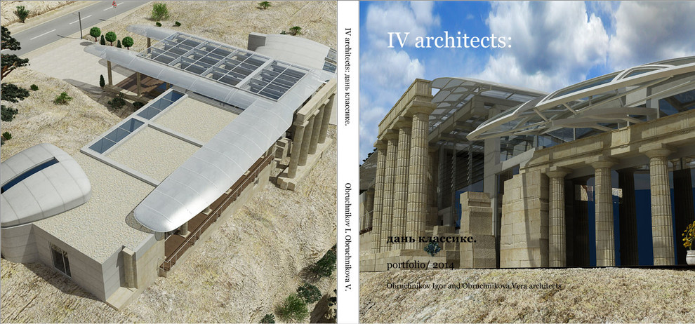 Загородная резиденция: вилла в Крыму.