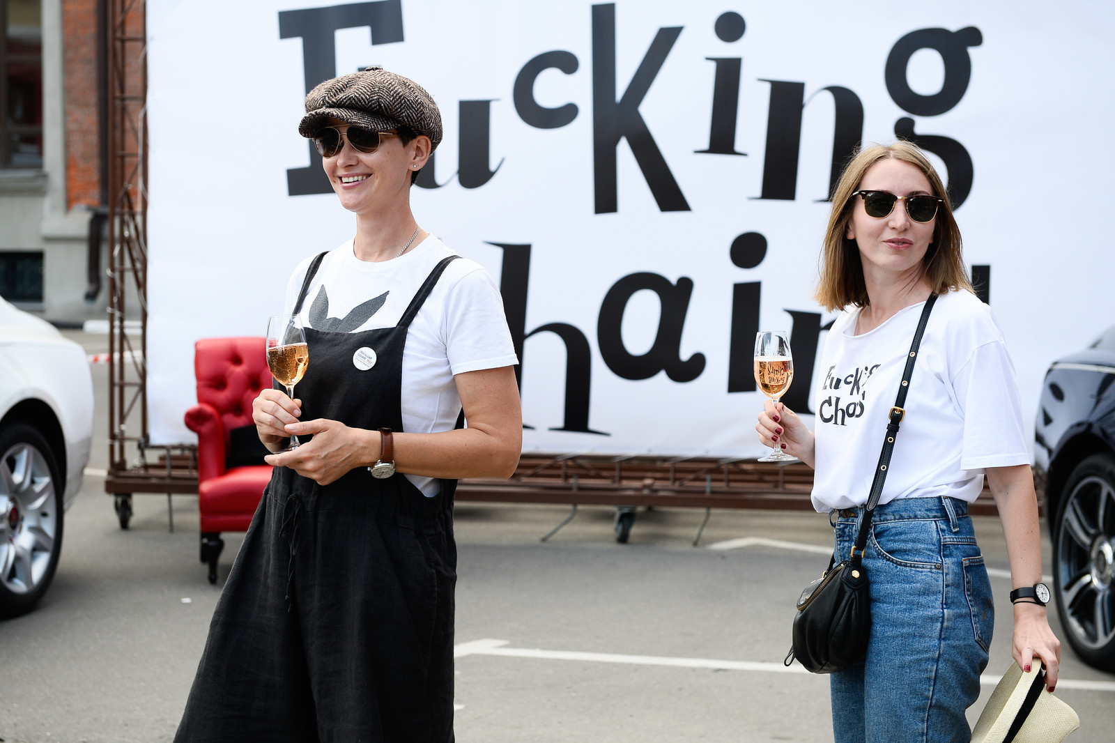 Английский сейл