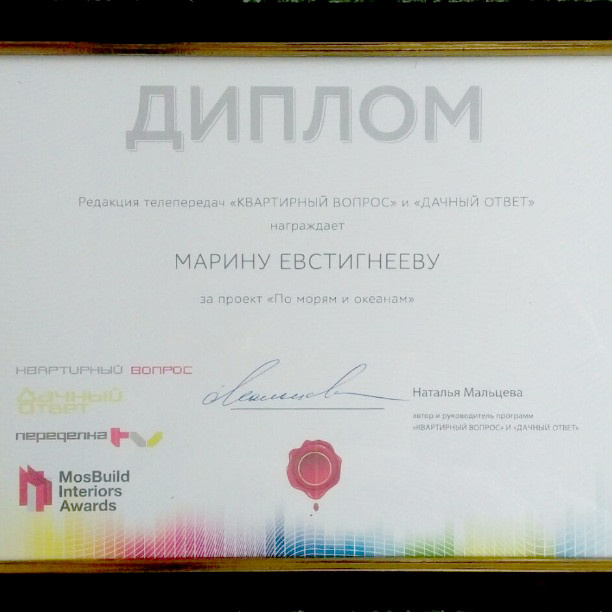 Лучший проект кухни для передачи «Квартирный вопрос»