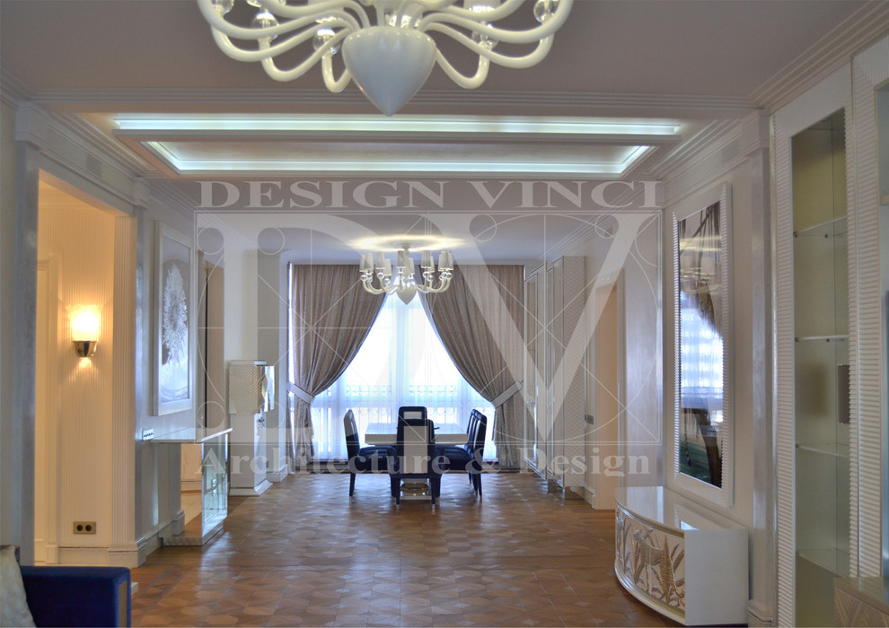 Luxury apartment Moscow