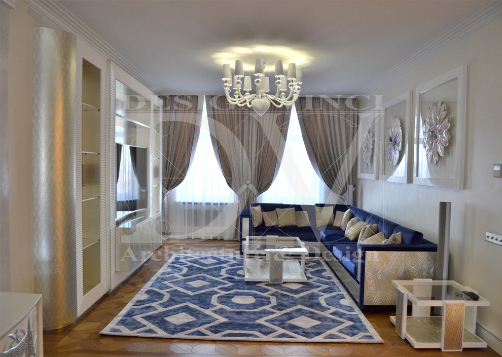Luxury apartment Moscow