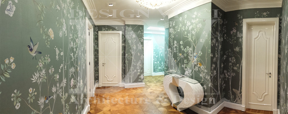 Luxury apartment Moscow