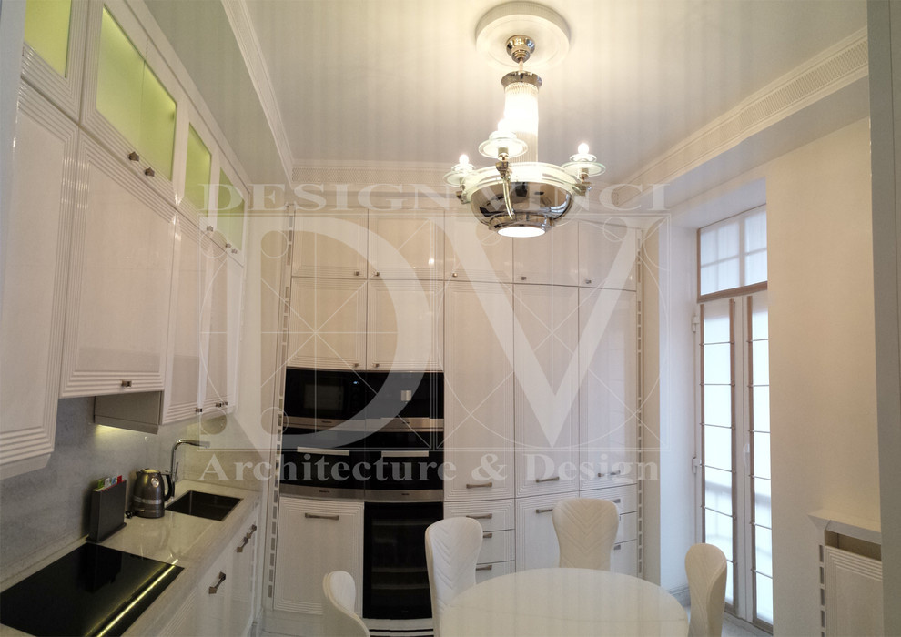 Luxury apartment Moscow