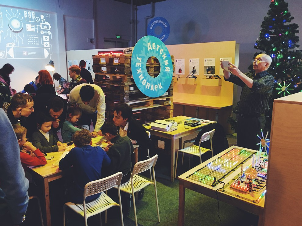 Сокольники Технопарк (Бал Роботов)