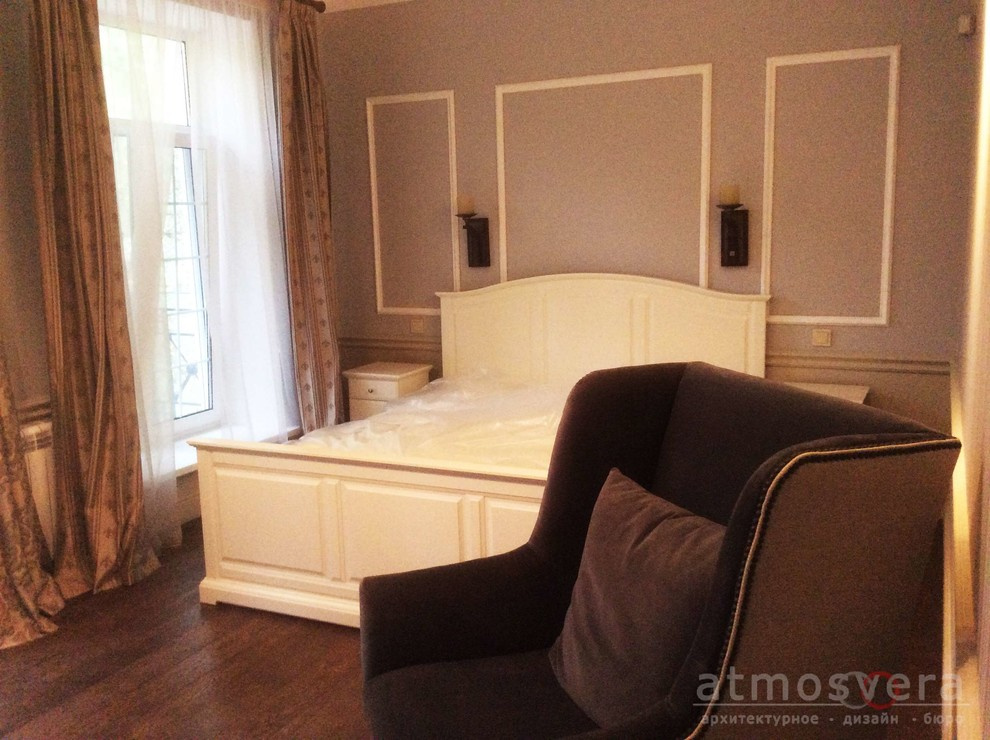 СОЛИДНОСТЬ