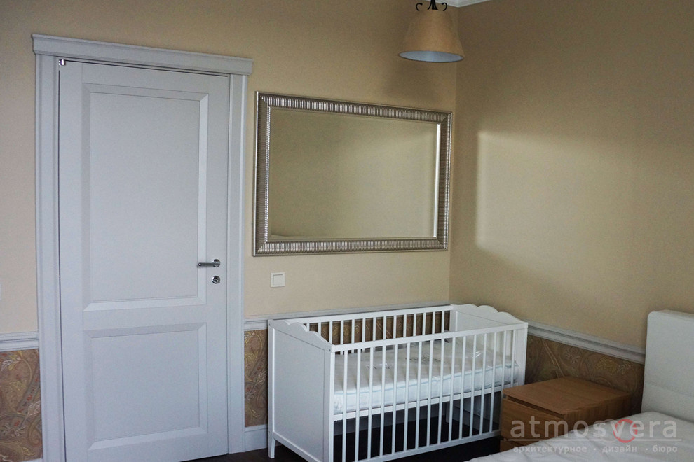 СОЛИДНОСТЬ