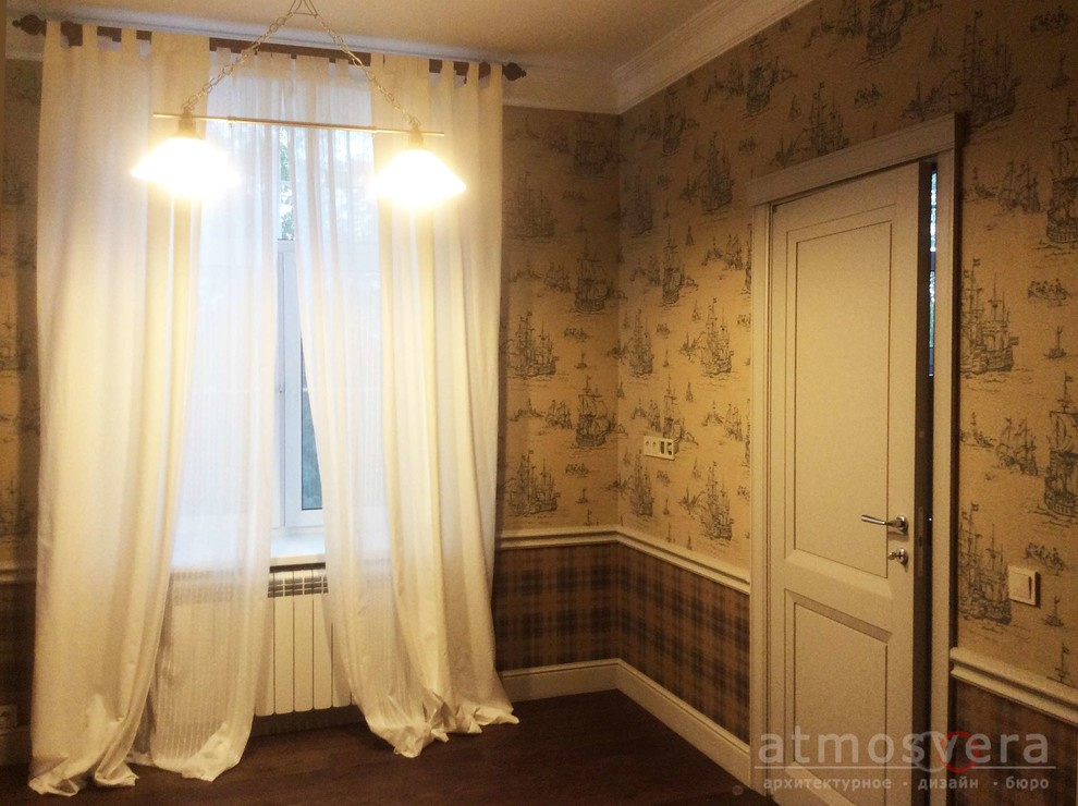 СОЛИДНОСТЬ