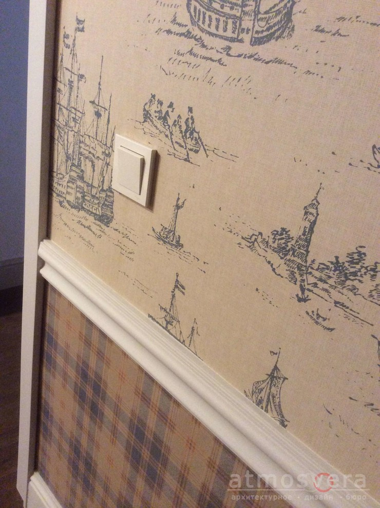 СОЛИДНОСТЬ