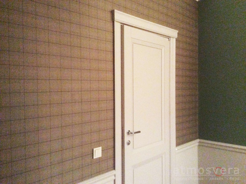 СОЛИДНОСТЬ