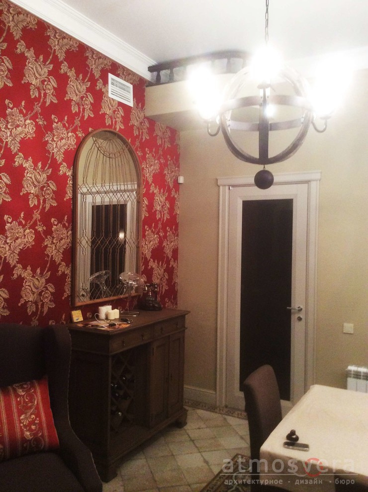 СОЛИДНОСТЬ