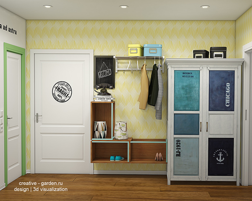 В СТИЛЕ MID-CENTURY