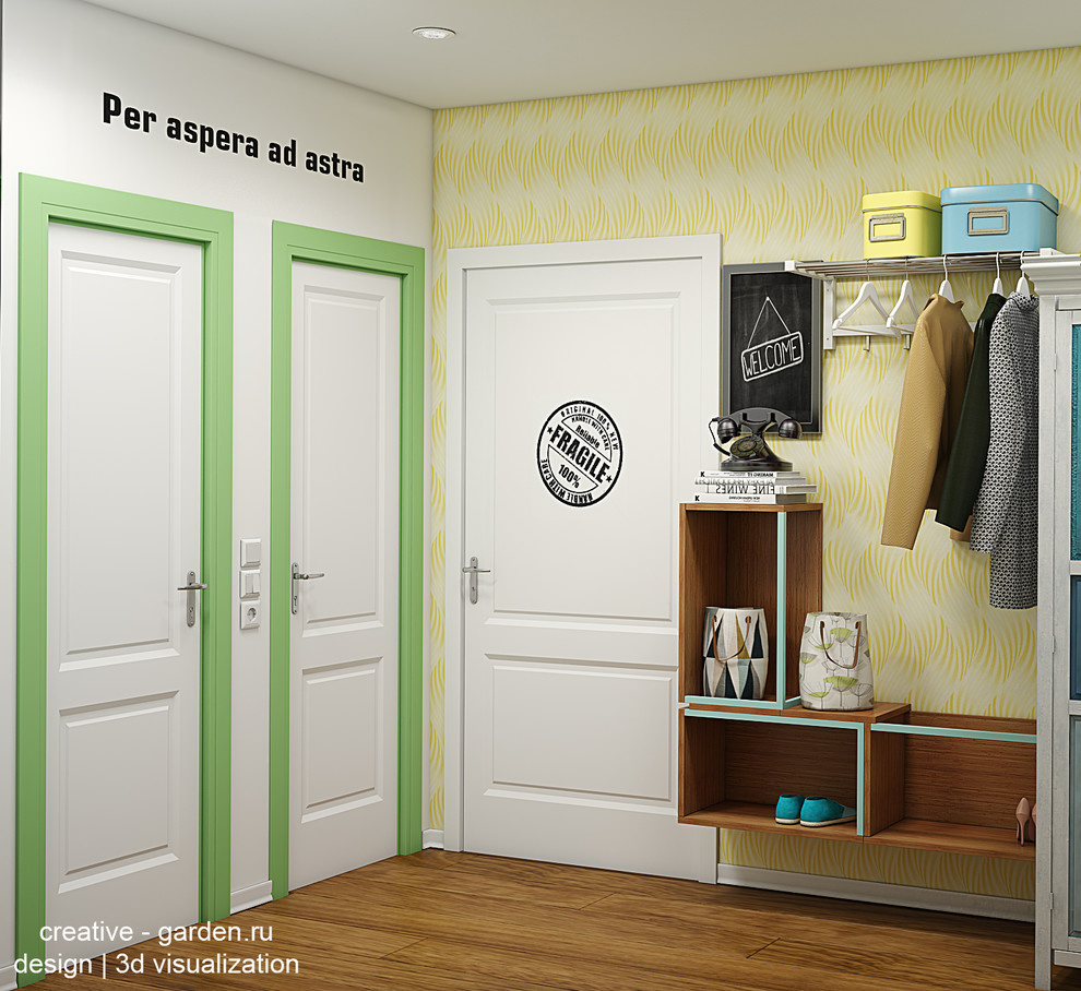 В СТИЛЕ MID-CENTURY