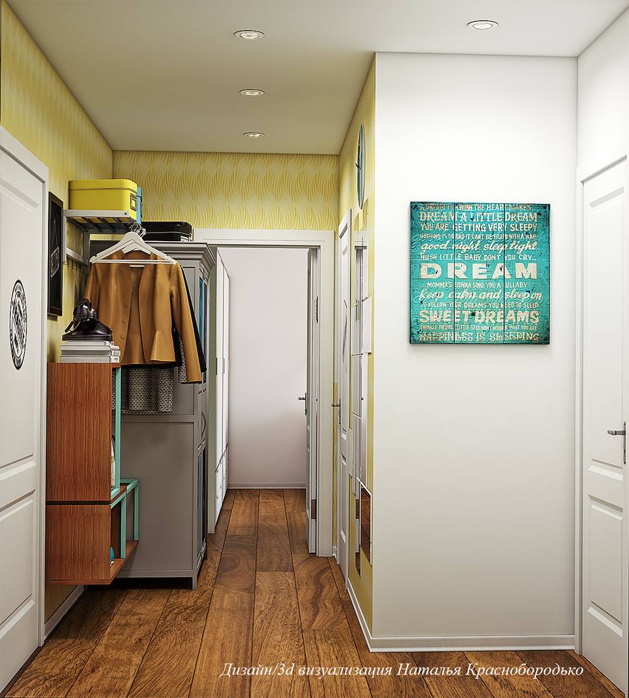 В СТИЛЕ MID-CENTURY